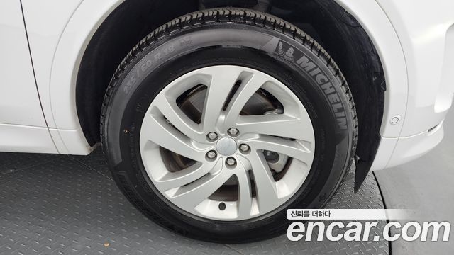 Land Rover Discovery Sport P250 S