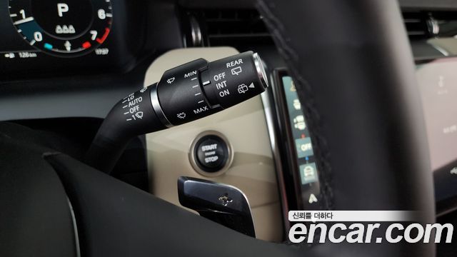Land Rover Discovery Sport P250 S