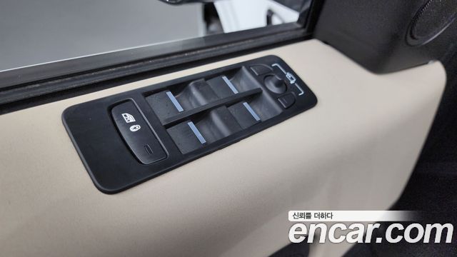 Land Rover Discovery Sport P250 S