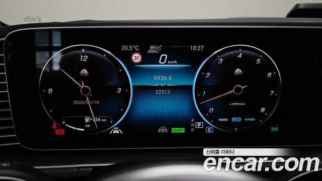 Mercedes-Benz GLS-Class Maybach GLS600 4MATIC