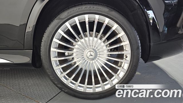 Mercedes-Benz GLS-Class Maybach GLS600 4MATIC