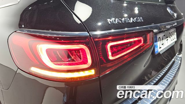 Mercedes-Benz GLS-Class Maybach GLS600 4MATIC