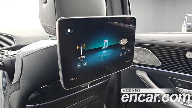 Mercedes-Benz GLS-Class Maybach GLS600 4MATIC
