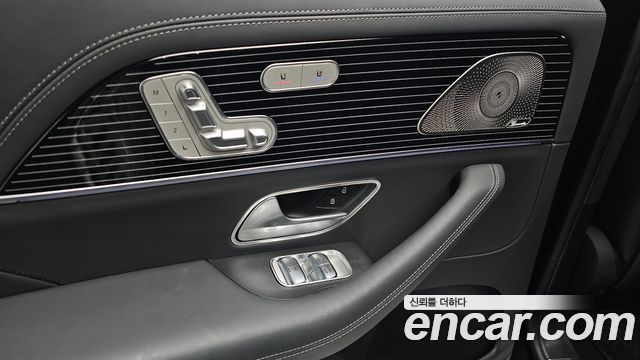 Mercedes-Benz GLS-Class Maybach GLS600 4MATIC