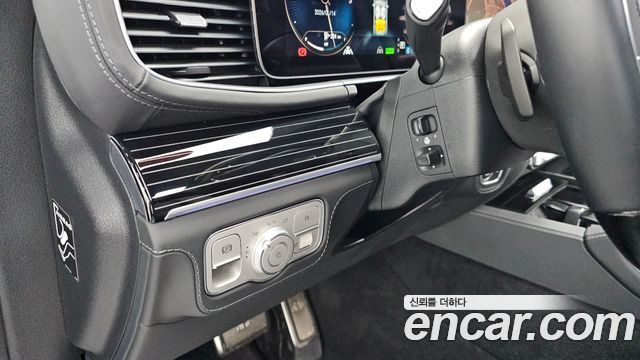 Mercedes-Benz GLS-Class Maybach GLS600 4MATIC