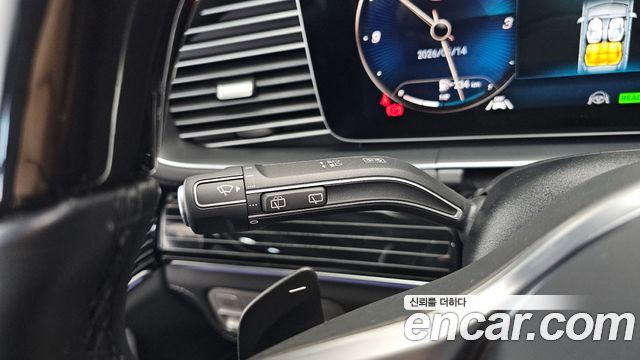 Mercedes-Benz GLS-Class Maybach GLS600 4MATIC