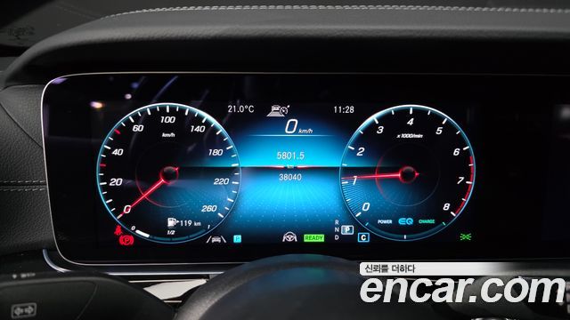 Mercedes-Benz E-Class E450 4MATIC Exclusive