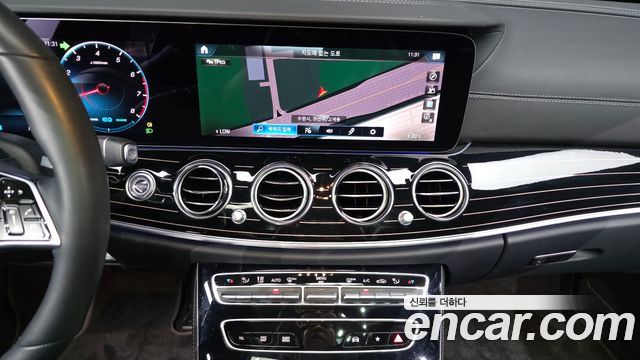 Mercedes-Benz E-Class E450 4MATIC Exclusive