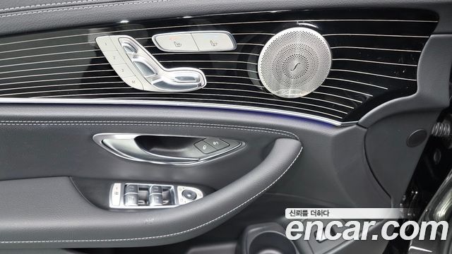 Mercedes-Benz E-Class E450 4MATIC Exclusive