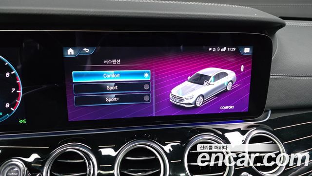 Mercedes-Benz E-Class E450 4MATIC Exclusive
