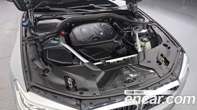 BMW 5-Series 520d M Sport package