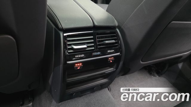 BMW 5-Series 520d M Sport package