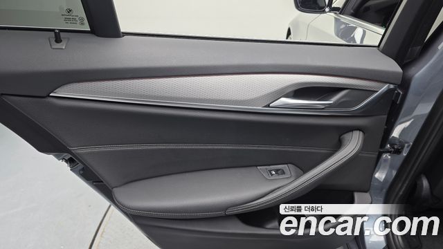 BMW 5-Series 520d M Sport package