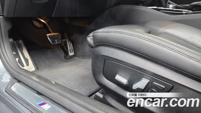 BMW 5-Series 520d M Sport package