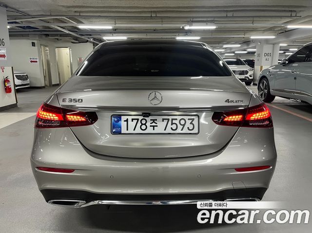 Mercedes-Benz E-Class E350 4MATIC AMG Line Edition