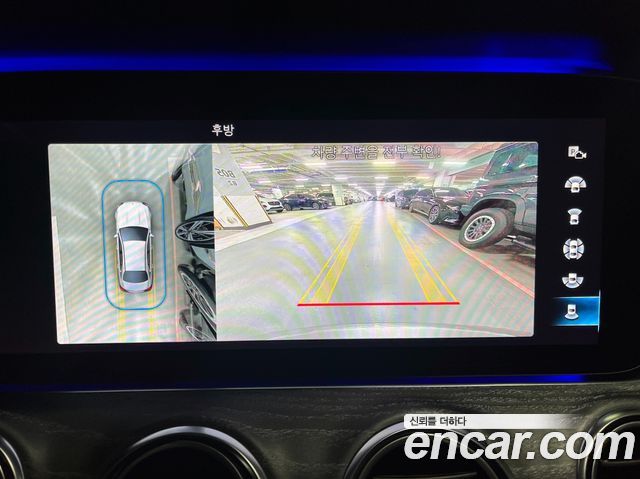 Mercedes-Benz E-Class E350 4MATIC AMG Line Edition