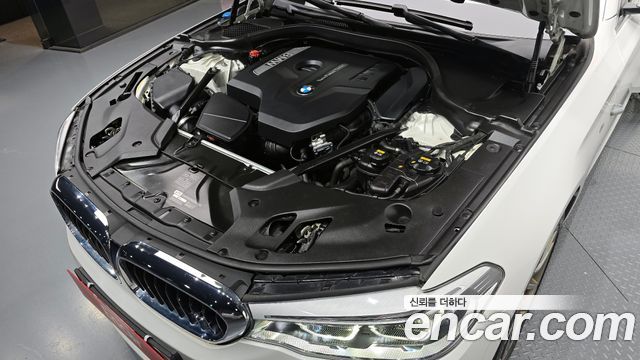 BMW 5-Series 530i xDrive M Sport Package Plus