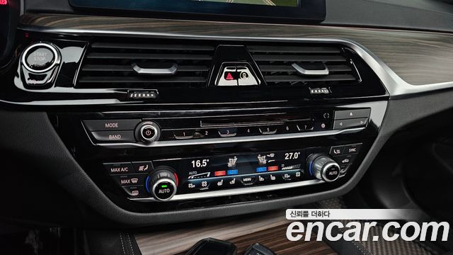 BMW 5-Series 530i xDrive M Sport Package Plus
