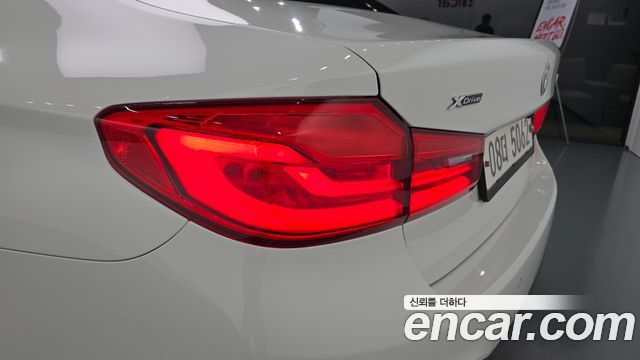 BMW 5-Series 530i xDrive M Sport Package Plus