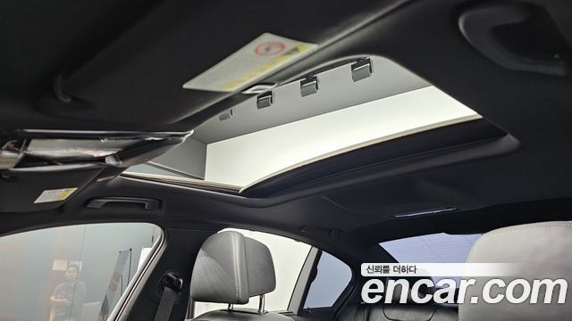 BMW 5-Series 530i xDrive M Sport Package Plus