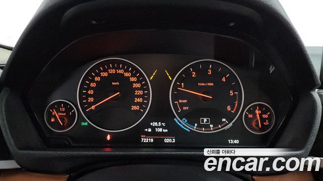 BMW 4-Series 420d Luxury GranCoupe