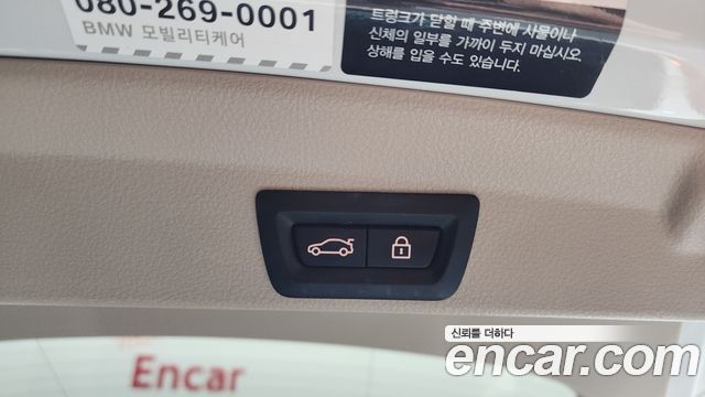 BMW 4-Series 420d Luxury GranCoupe