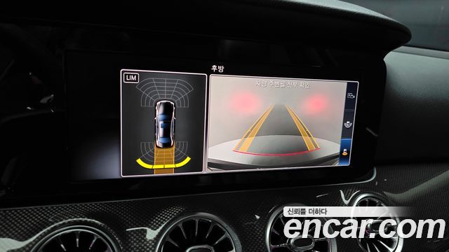 Mercedes-Benz E-Class E220d 4MATIC Avantgarde