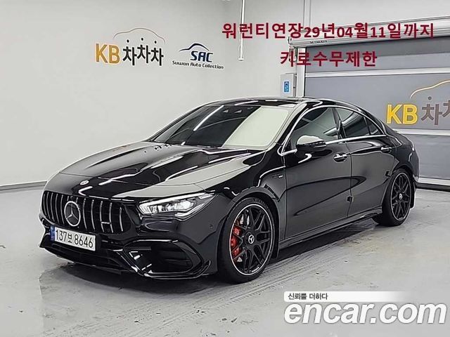 Mercedes-Benz CLA-Class AMG CLA 45 S 4MATIC+