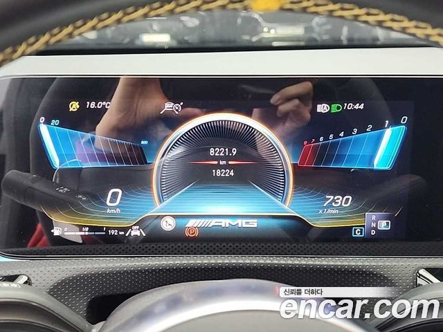 Mercedes-Benz CLA-Class AMG CLA 45 S 4MATIC+