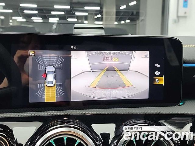 Mercedes-Benz CLA-Class AMG CLA 45 S 4MATIC+