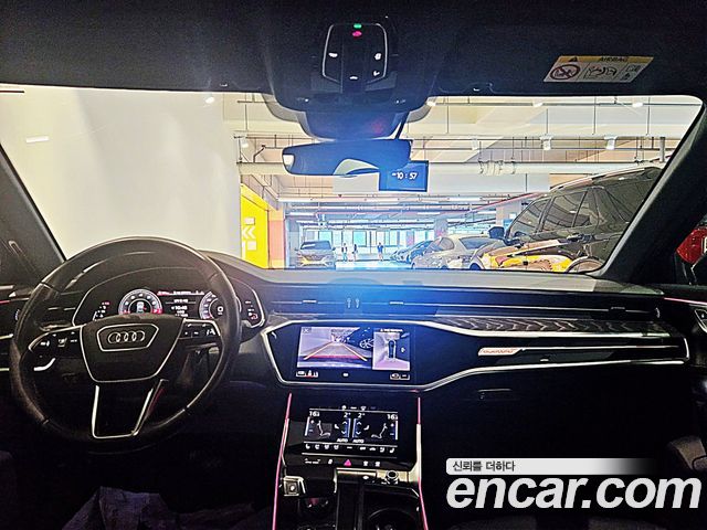 Audi A6 45 TFSI Quattro Premium