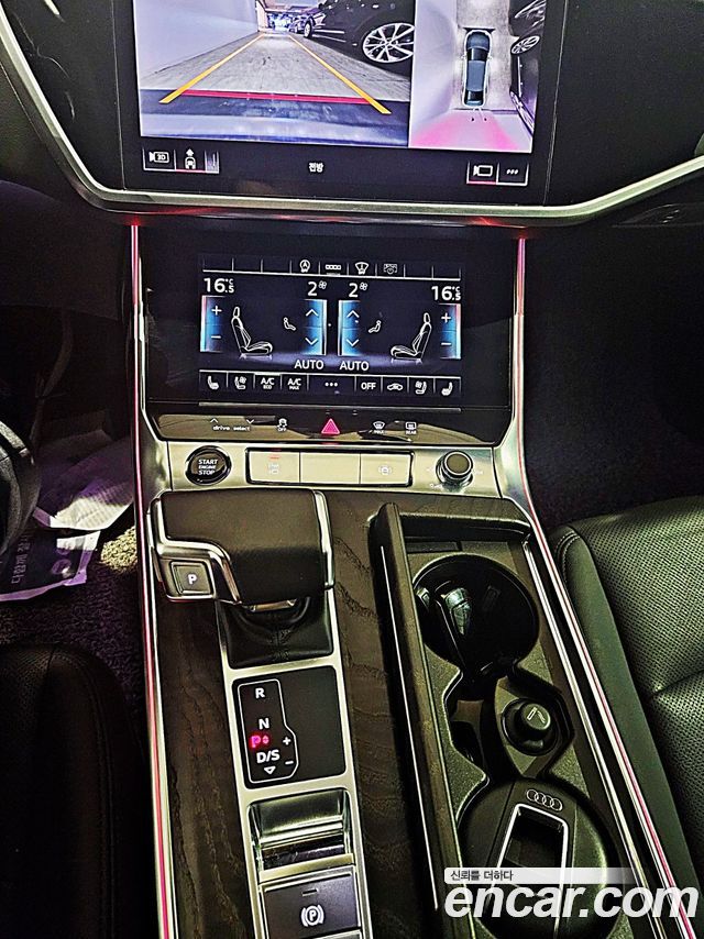 Audi A6 45 TFSI Quattro Premium