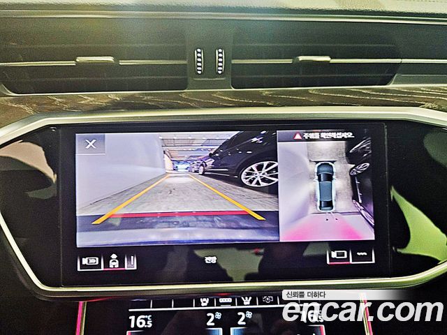 Audi A6 45 TFSI Quattro Premium
