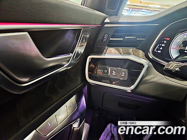Audi A6 45 TFSI Quattro Premium