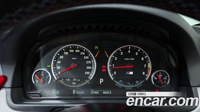 BMW M5 M5 Sedan