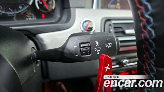 BMW M5 M5 Sedan