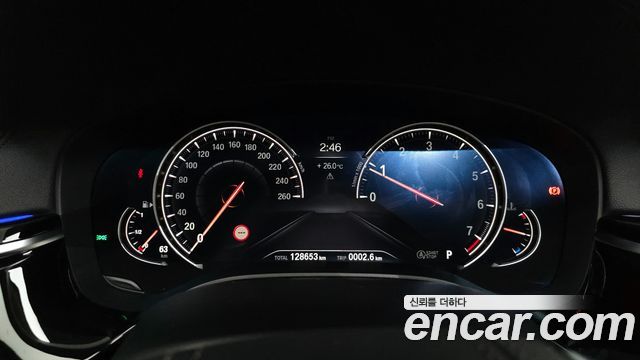 BMW 5-Series 520i Luxury