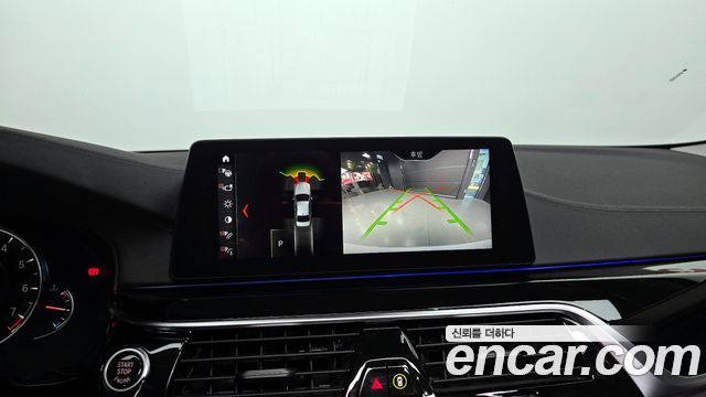 BMW 5-Series 520i Luxury