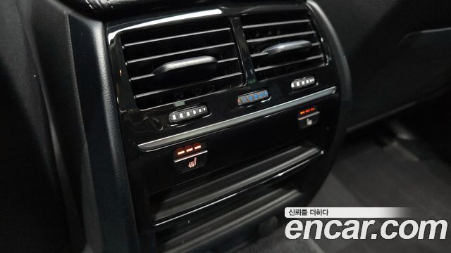 BMW 5-Series 520i Luxury