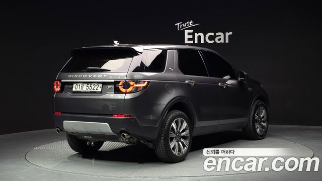 Land Rover Discovery Sport 2.0 TD4 SE