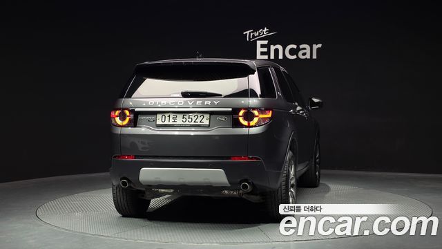 Land Rover Discovery Sport 2.0 TD4 SE