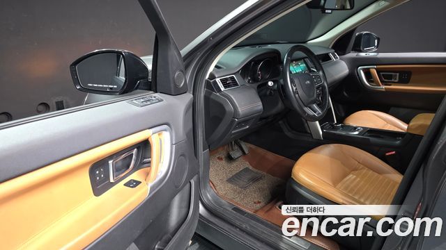 Land Rover Discovery Sport 2.0 TD4 SE