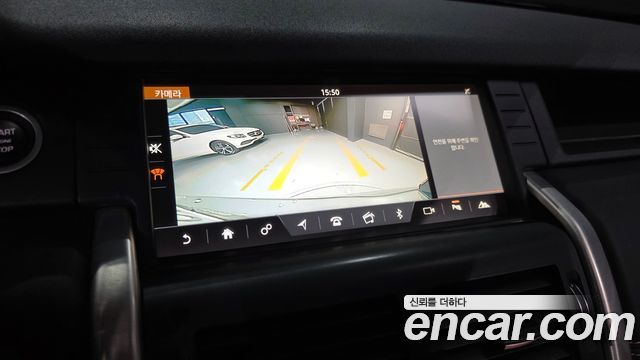 Land Rover Discovery Sport 2.0 TD4 SE