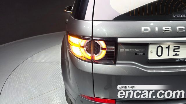 Land Rover Discovery Sport 2.0 TD4 SE