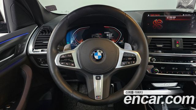 BMW X4 xDrive20i M Sport X