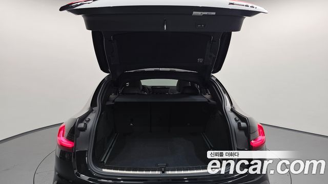 BMW X4 xDrive20i M Sport X