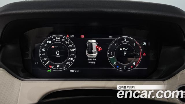 Land Rover Range Rover Velar 3.0 D300 R-Dynamic SE