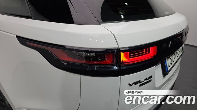 Land Rover Range Rover Velar 3.0 D300 R-Dynamic SE