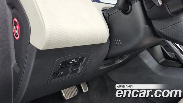 Land Rover Range Rover Velar 3.0 D300 R-Dynamic SE