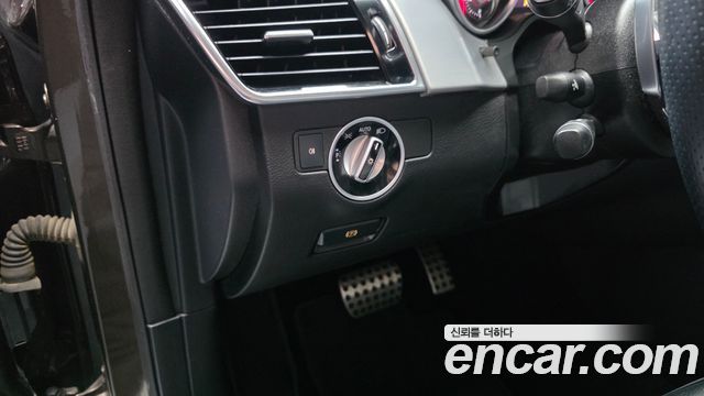 Mercedes-Benz GLE-Class GLE350 d 4MATIC Coupe